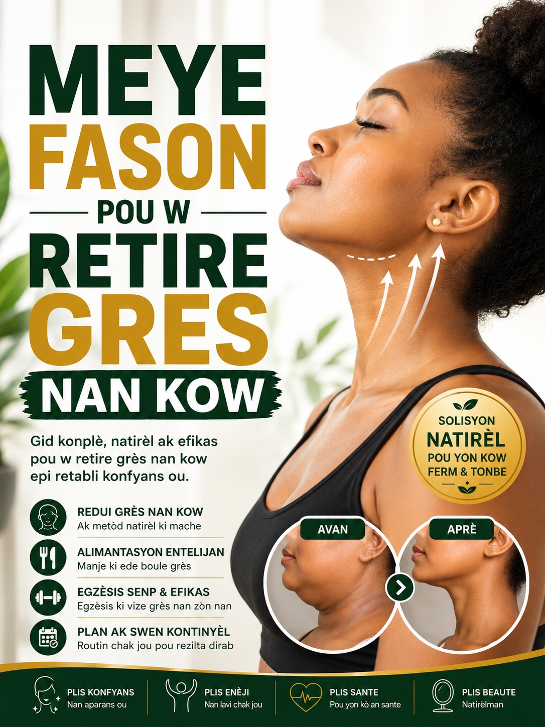 RETIRE GRES NAN KOW